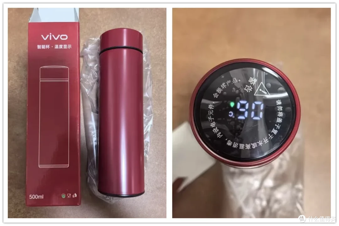 手机大厂的马年定制礼盒!原价199带“杯子”,闲鱼才卖28块