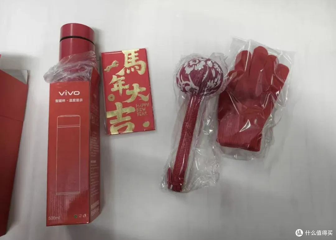手机大厂的马年定制礼盒!原价199带“杯子”,闲鱼才卖28块