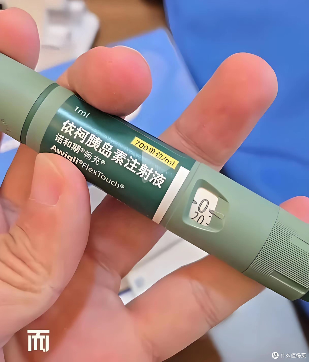 一周一次的依柯胰岛素,正式进入医保!平稳持久降糖,使用更灵活