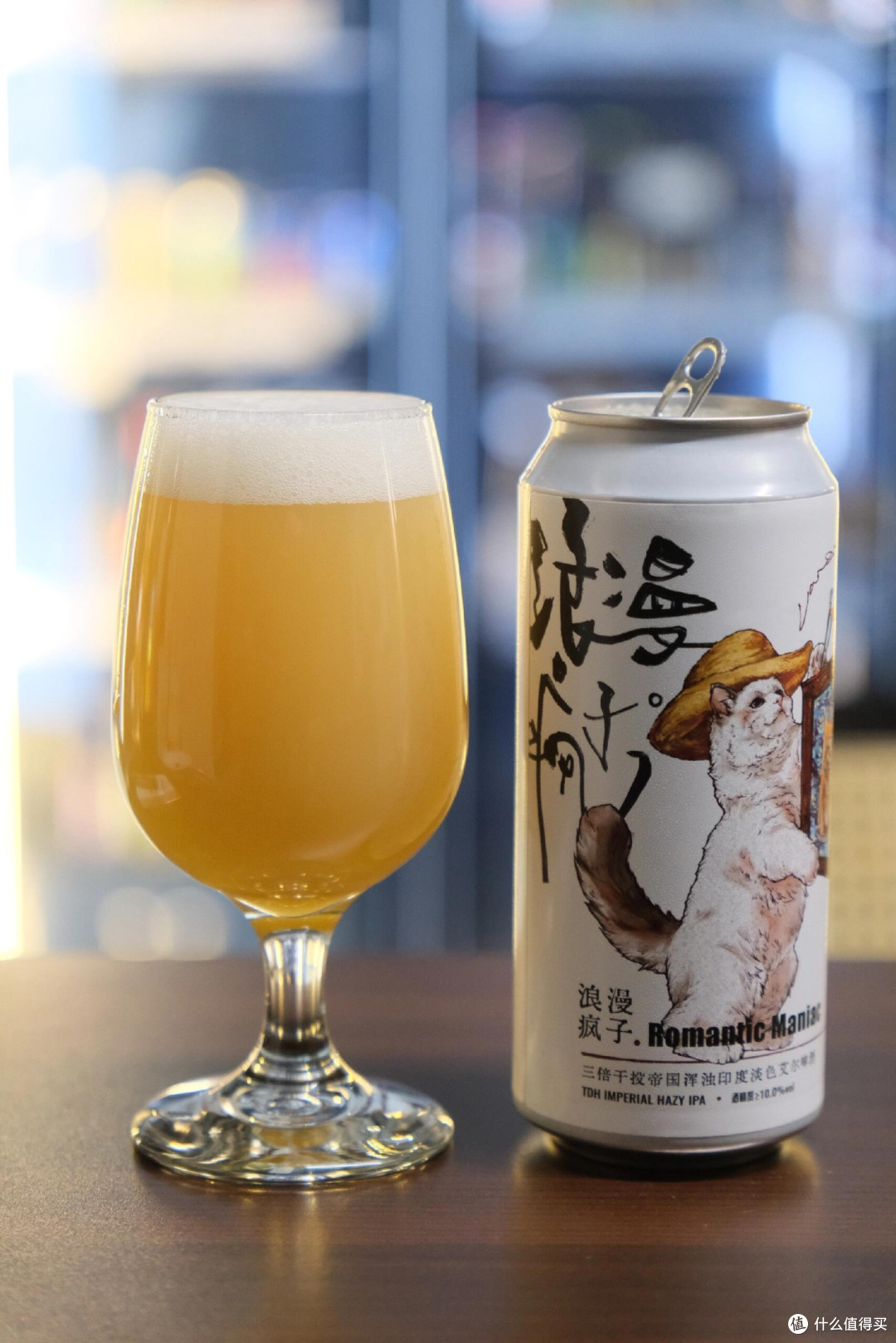 制乐厂浪漫疯子IPA:单一酒花极致体验
