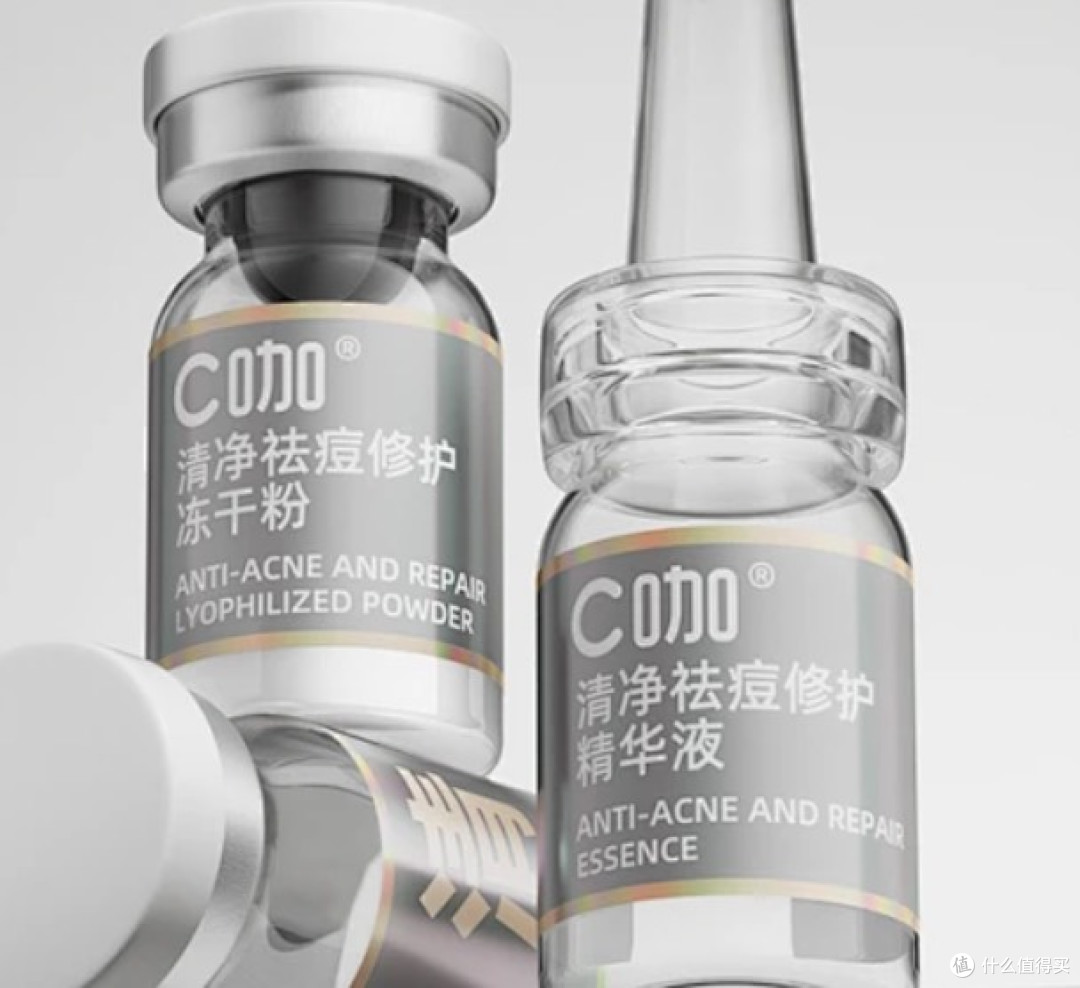 淡纹抗皱护肤品推荐,淡纹看得见,这些抗皱好的护肤品太顶了!
