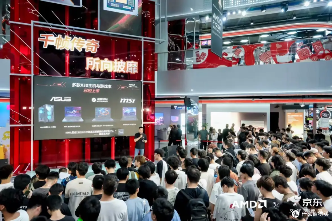 别被“千帧”噱头迷惑：游戏CPU性能的真相的与避坑指南