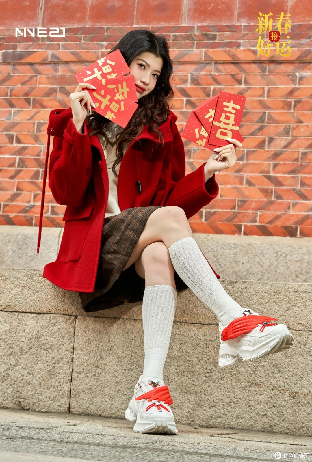 如何评价玖贰幺 “和平鞋”?又用非遗工艺诠释 “新中式年味”?