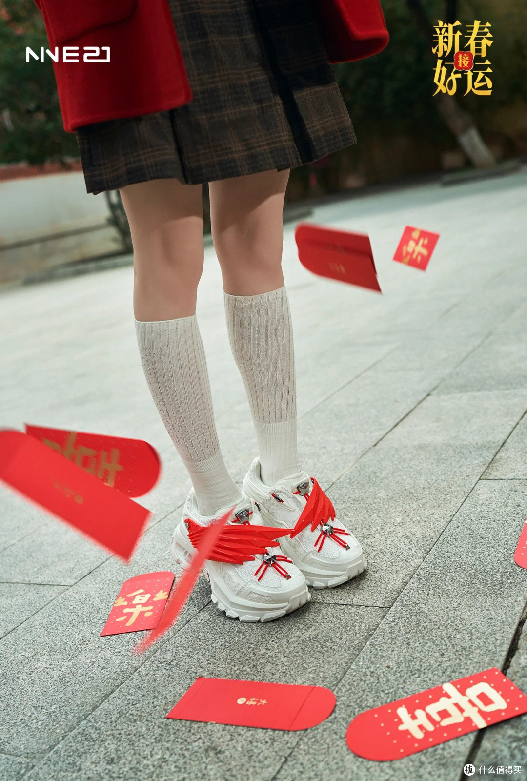 如何评价玖贰幺 “和平鞋”?又用非遗工艺诠释 “新中式年味”?
