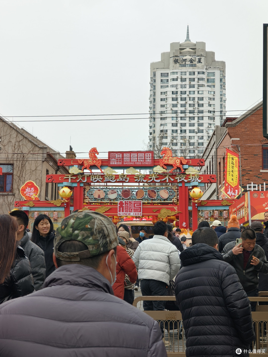 过年青岛游—38元/只的青岛大虾已成往事