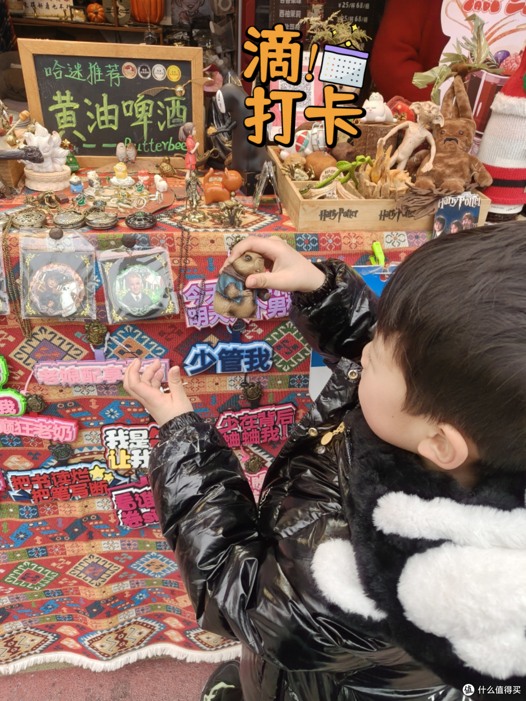 过年青岛游—38元/只的青岛大虾已成往事