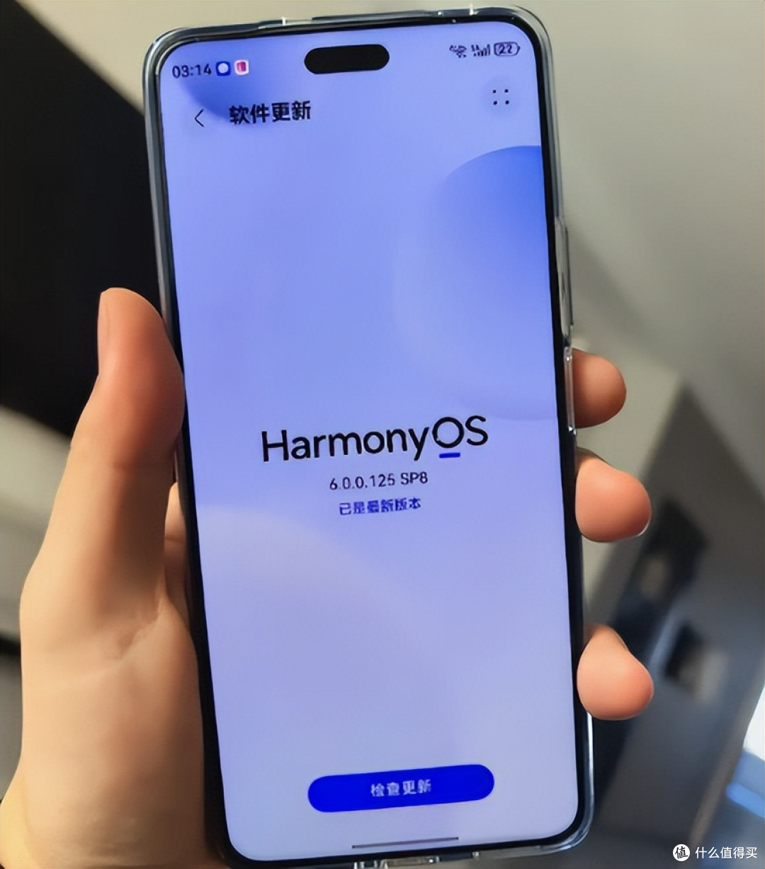 从4499元跌到2336元,华为nova14 Ultra突然“真香”了!