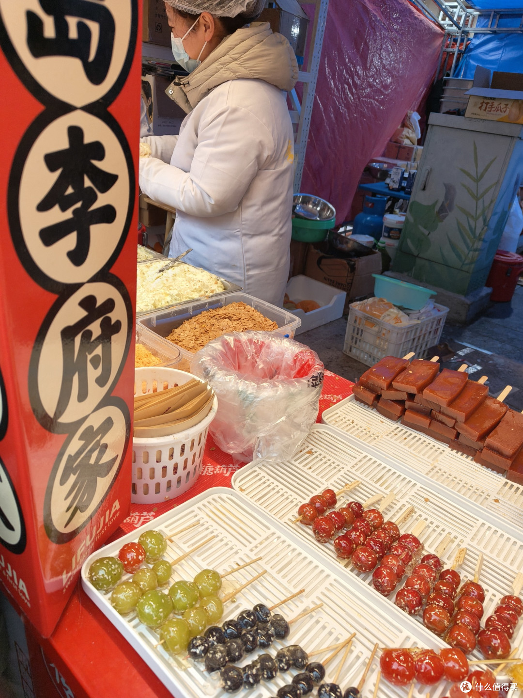 这家我吃着最好吃