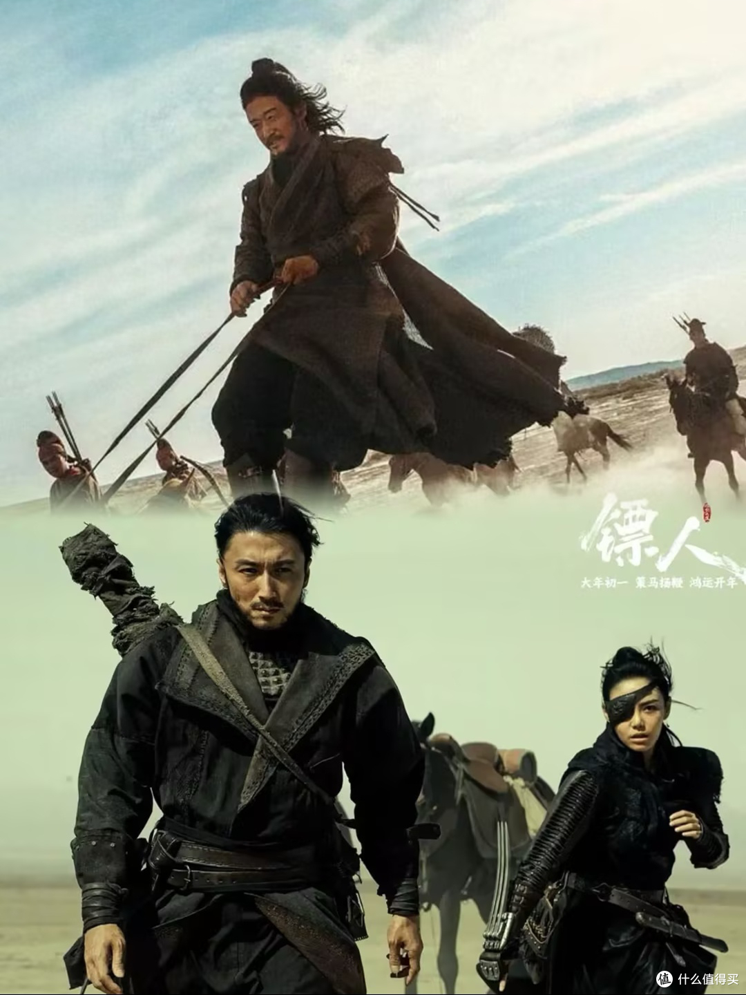 技术守护武侠魂,创新融合典范
