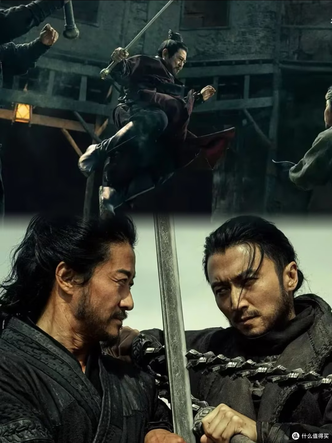 技术守护武侠魂,创新融合典范