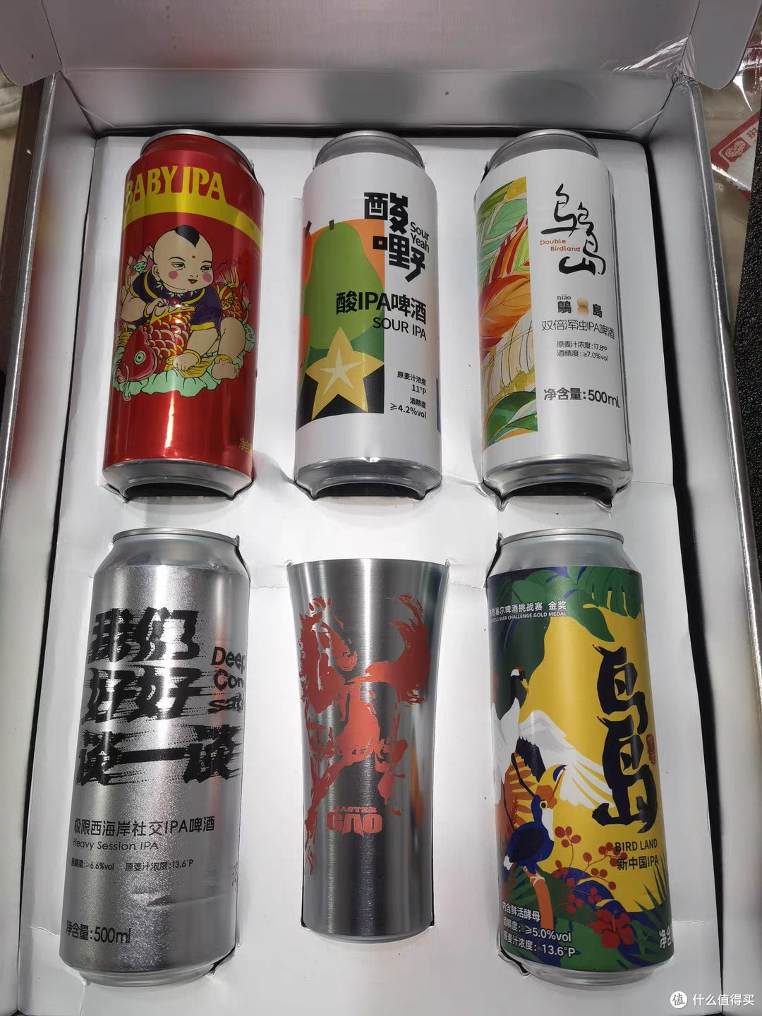 高大师马年精酿礼盒推荐