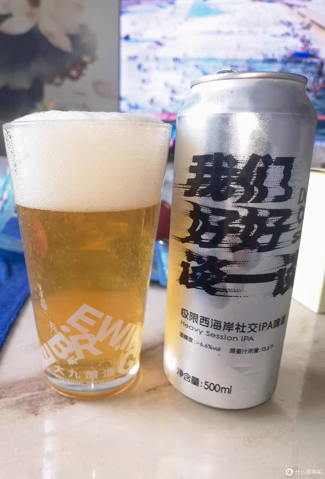 高大师马年精酿礼盒推荐