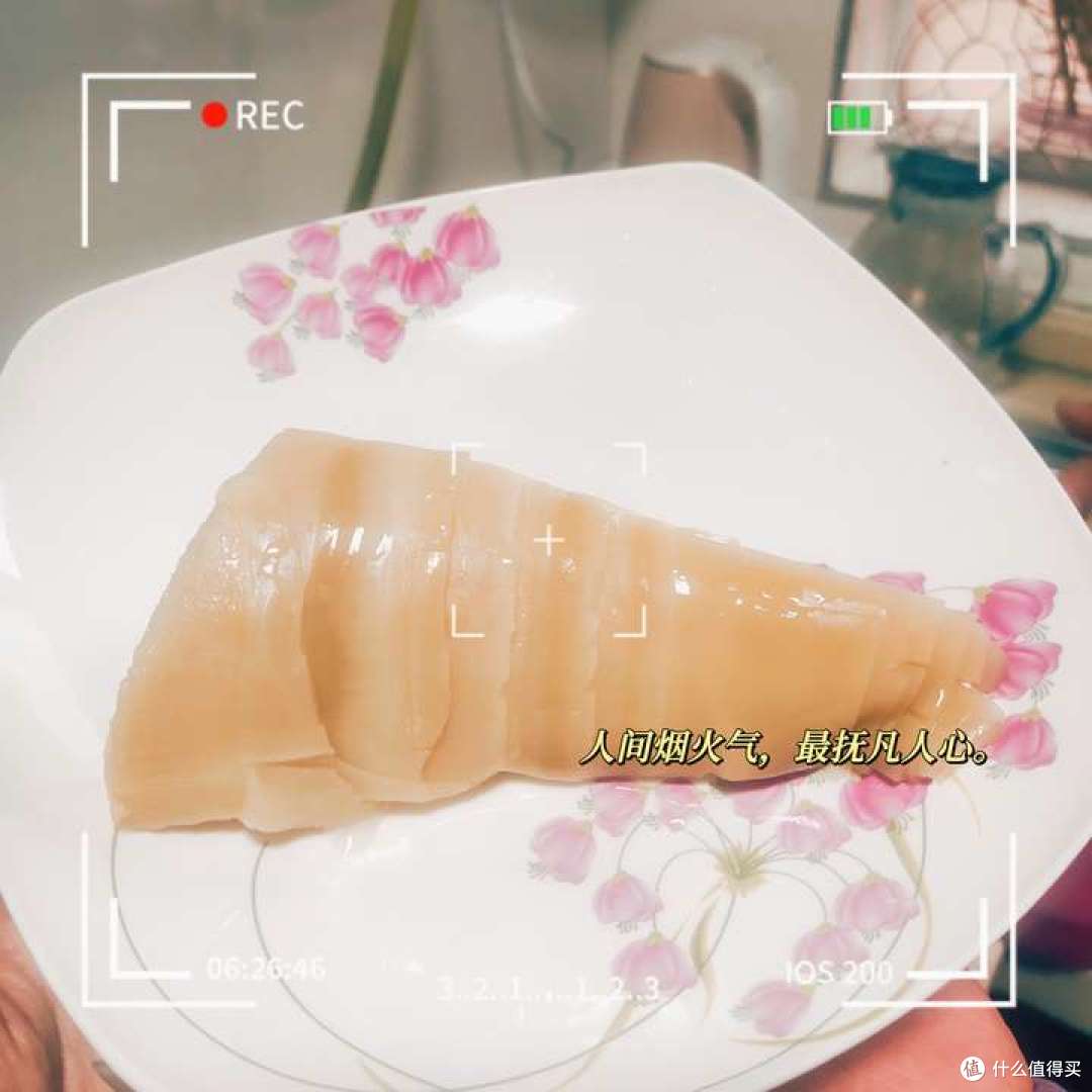 家乡奇葩的美食