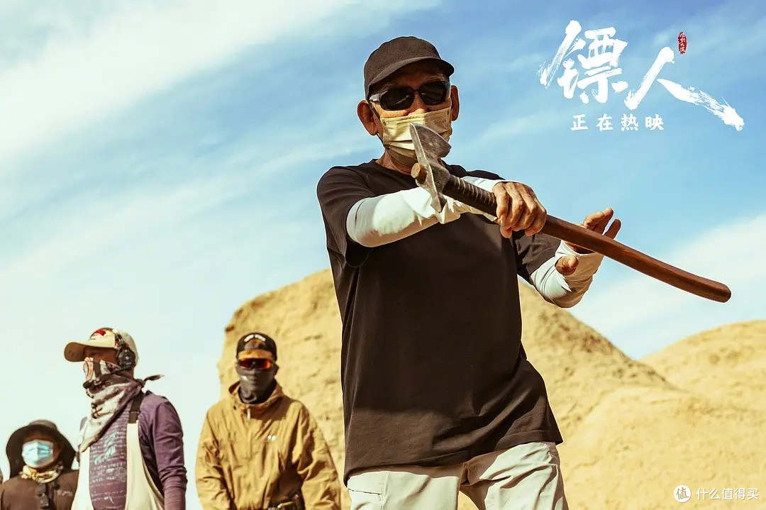 《镖人》:大漠孤烟中的武侠绝唱与时代困局