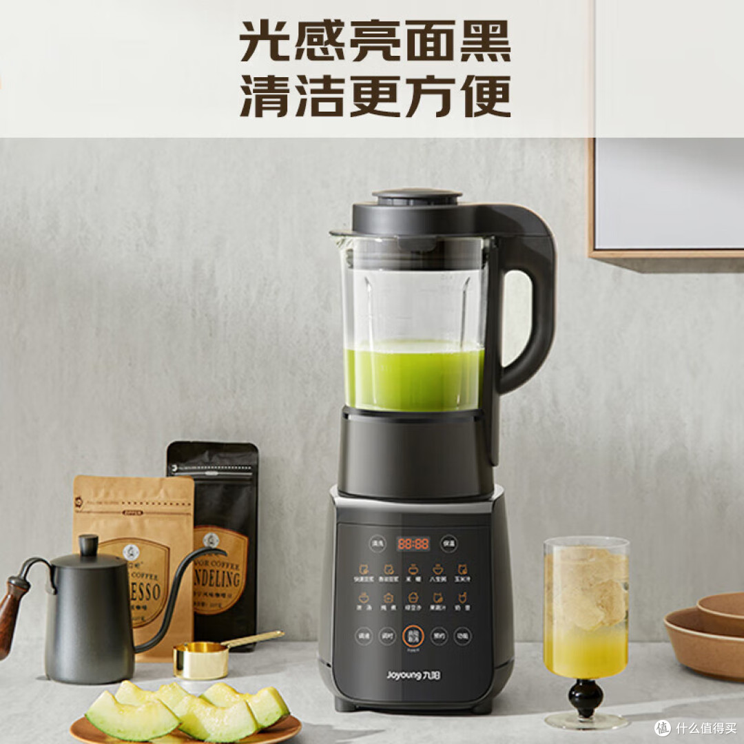 九阳破壁机哪个型号最实用最好？2026最建议买的5款