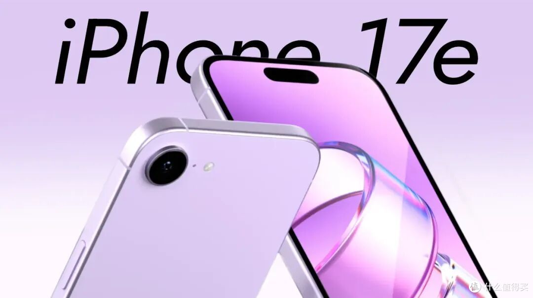 まもなく発表!】iPhone 17e、リーク動画でデザイン全貌とスペックが明らかに