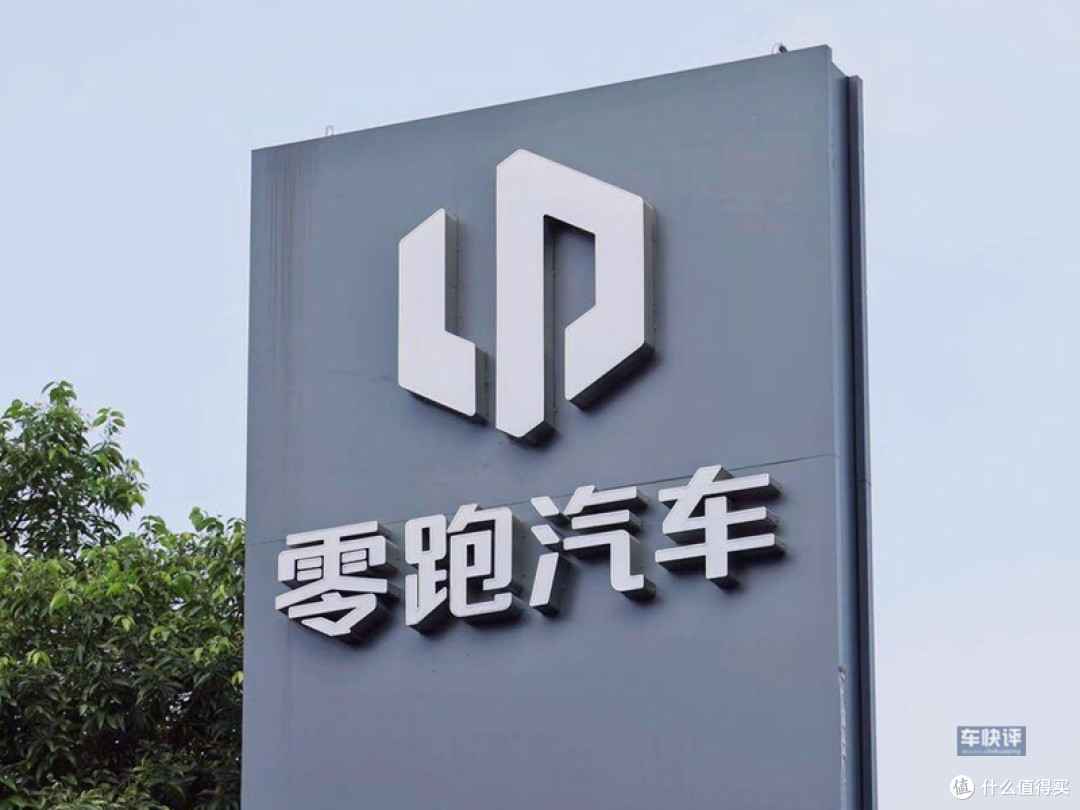 2月主流造车新势力公布,小鹏同环比再下降,销量又是垫底