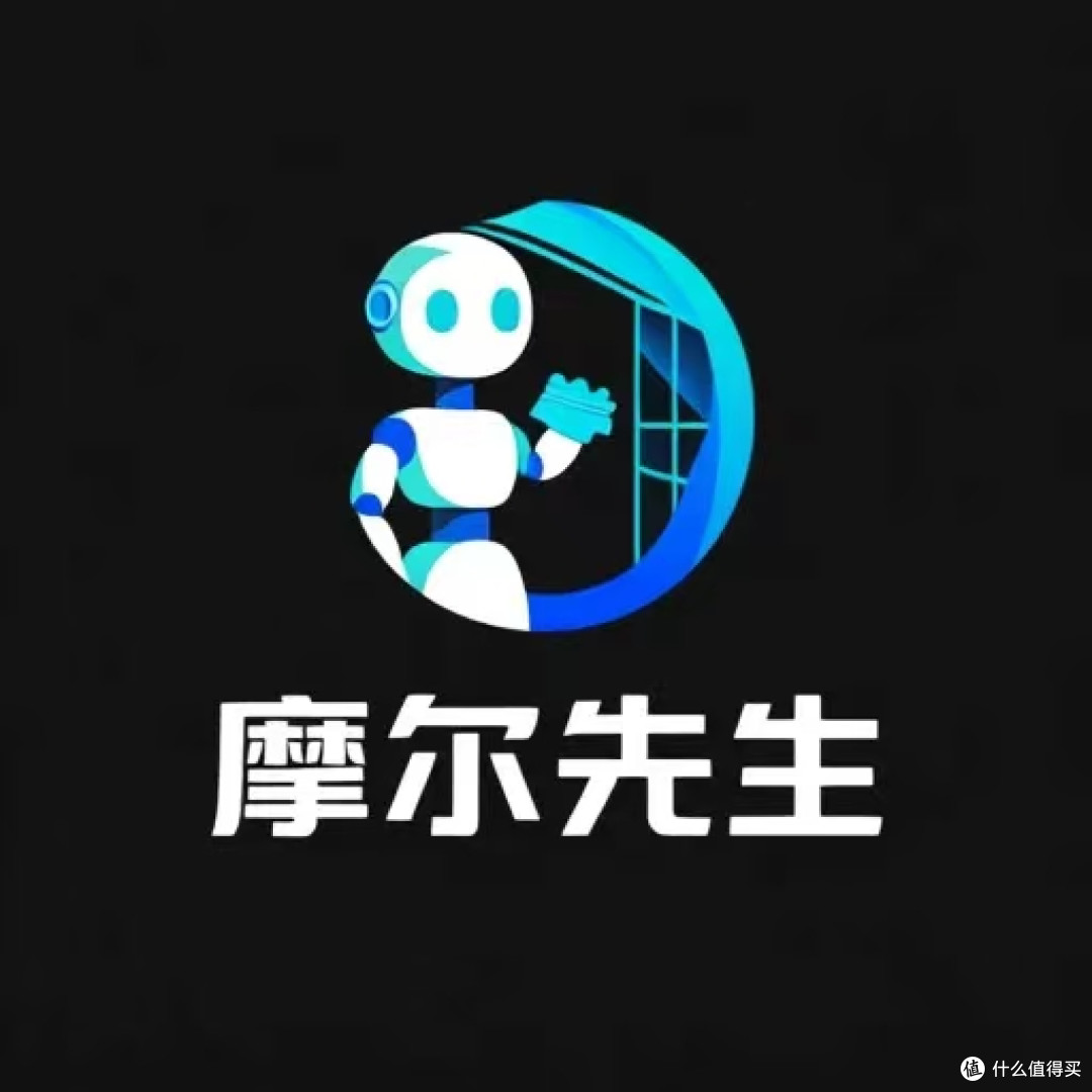 十年坚守窗面清洁 摩尔先生以智造赋能家庭生活