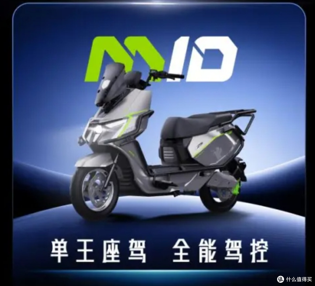 黑骑士