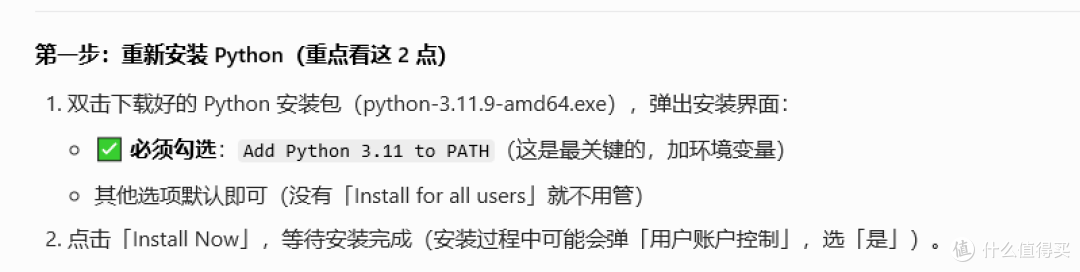 国产大龙虾 CoPaw 来了,我替大家先试了试水