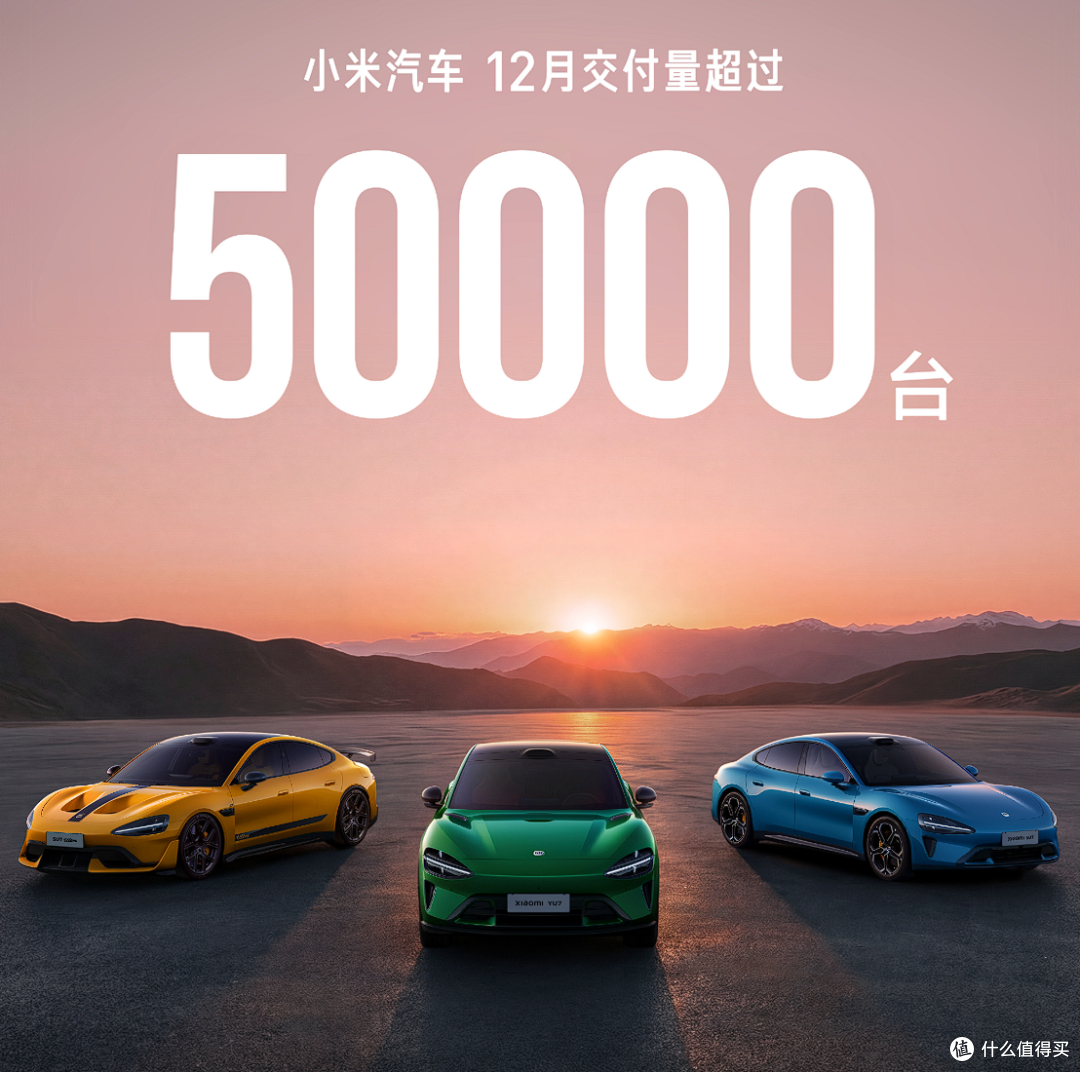 又被“一米穿四界”?问界进入低谷期,二月交付仅1.8万辆?