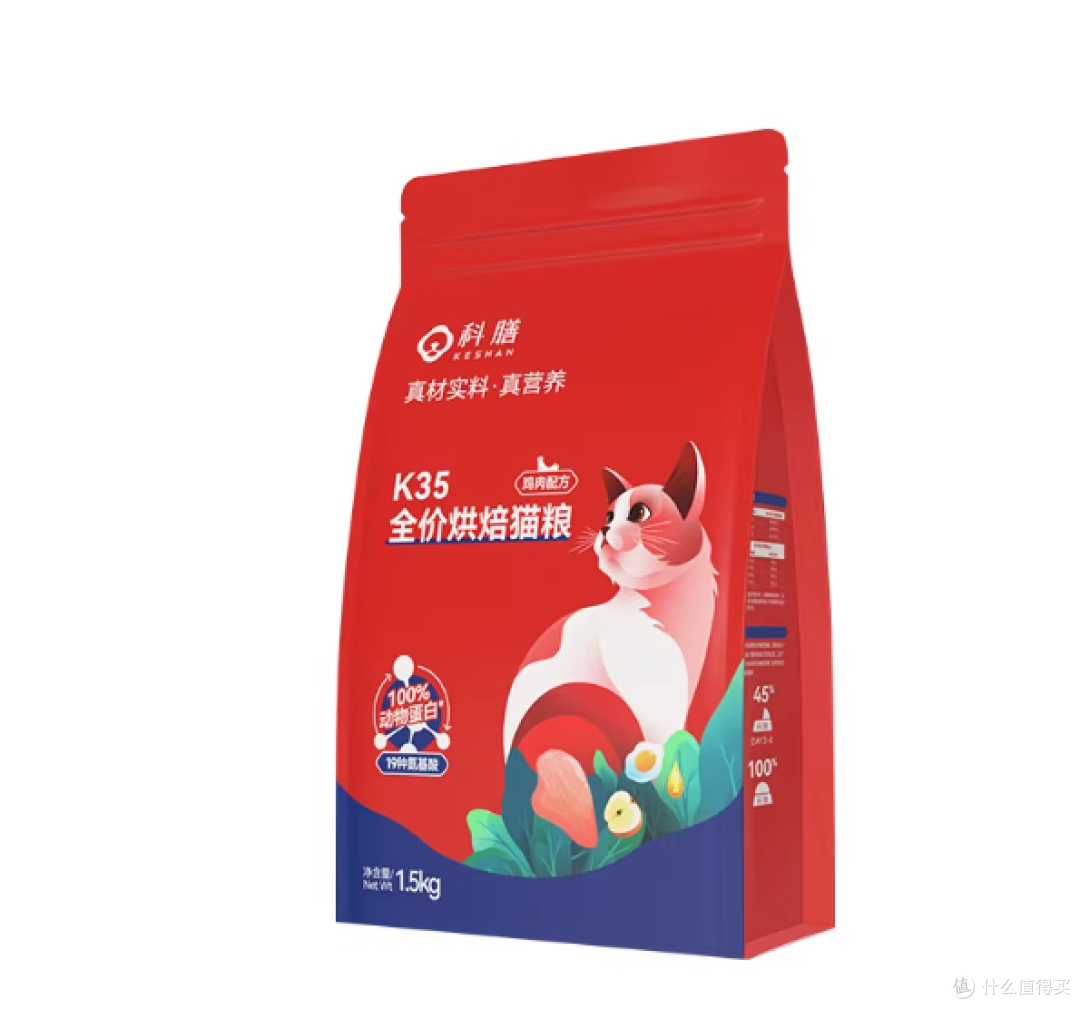 科膳K35小红盾试吃|玻璃胃猫主子的救星✨