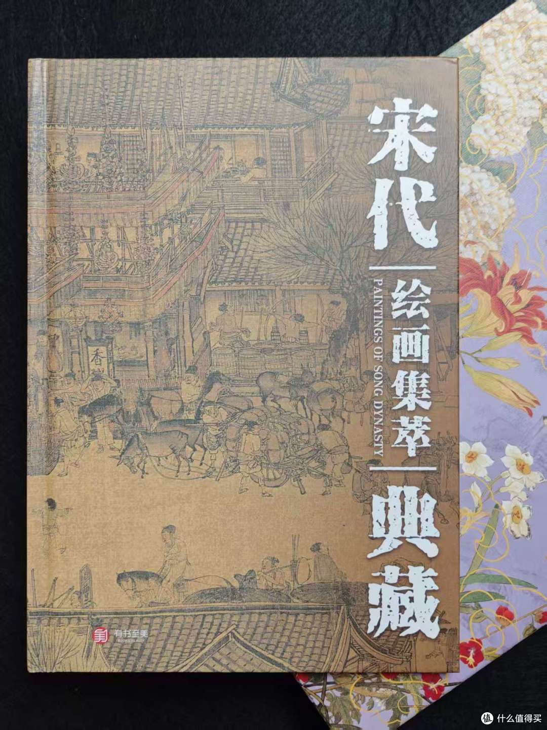 美到失语!这才是值得传家的“宋词天花板”版本
