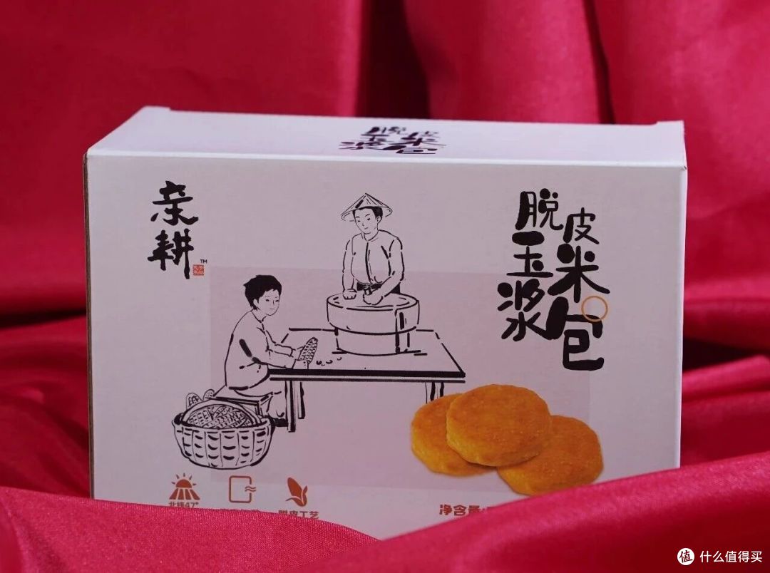 告别卡喉粗粮|脱皮玉米浆包,一口软fufu锁鲜本味