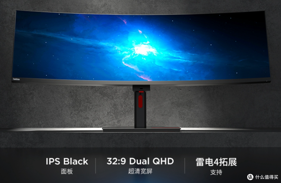 一线通终极方案!九大知名品牌推出多款雷电显示器