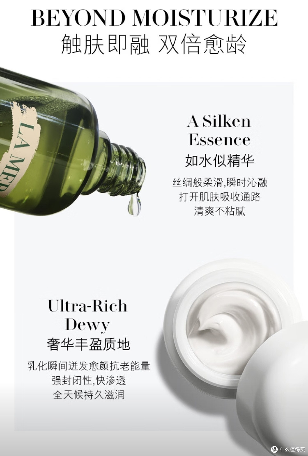 奢宠惊喜护肤礼盒推荐