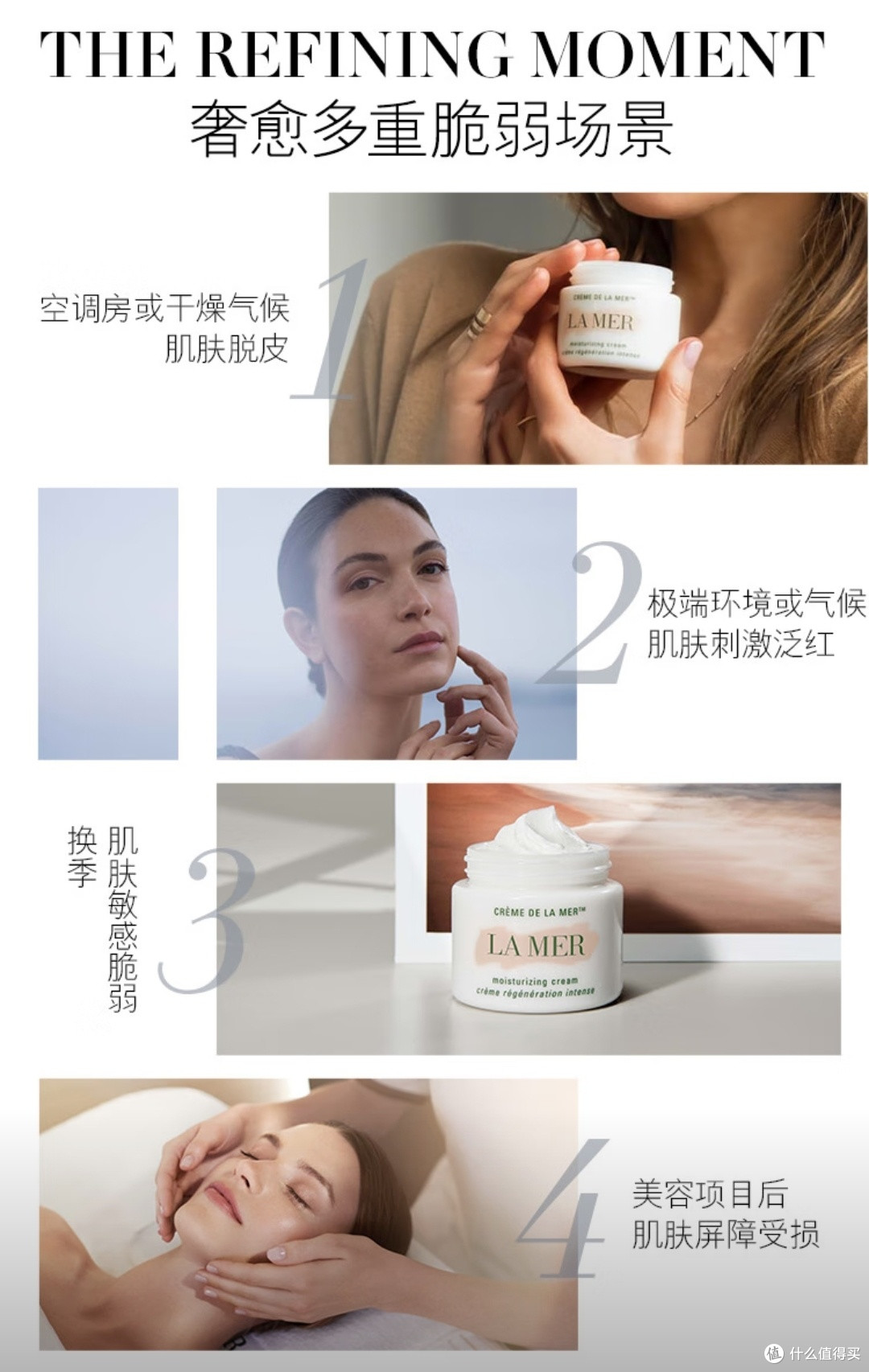 奢宠惊喜护肤礼盒推荐