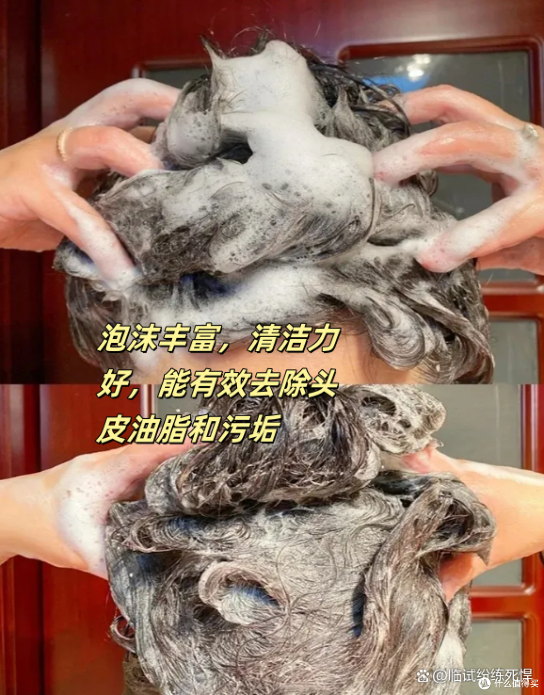 去屑洗发水哪个牌子好?真实测评对比,温和去屑好用不踩雷