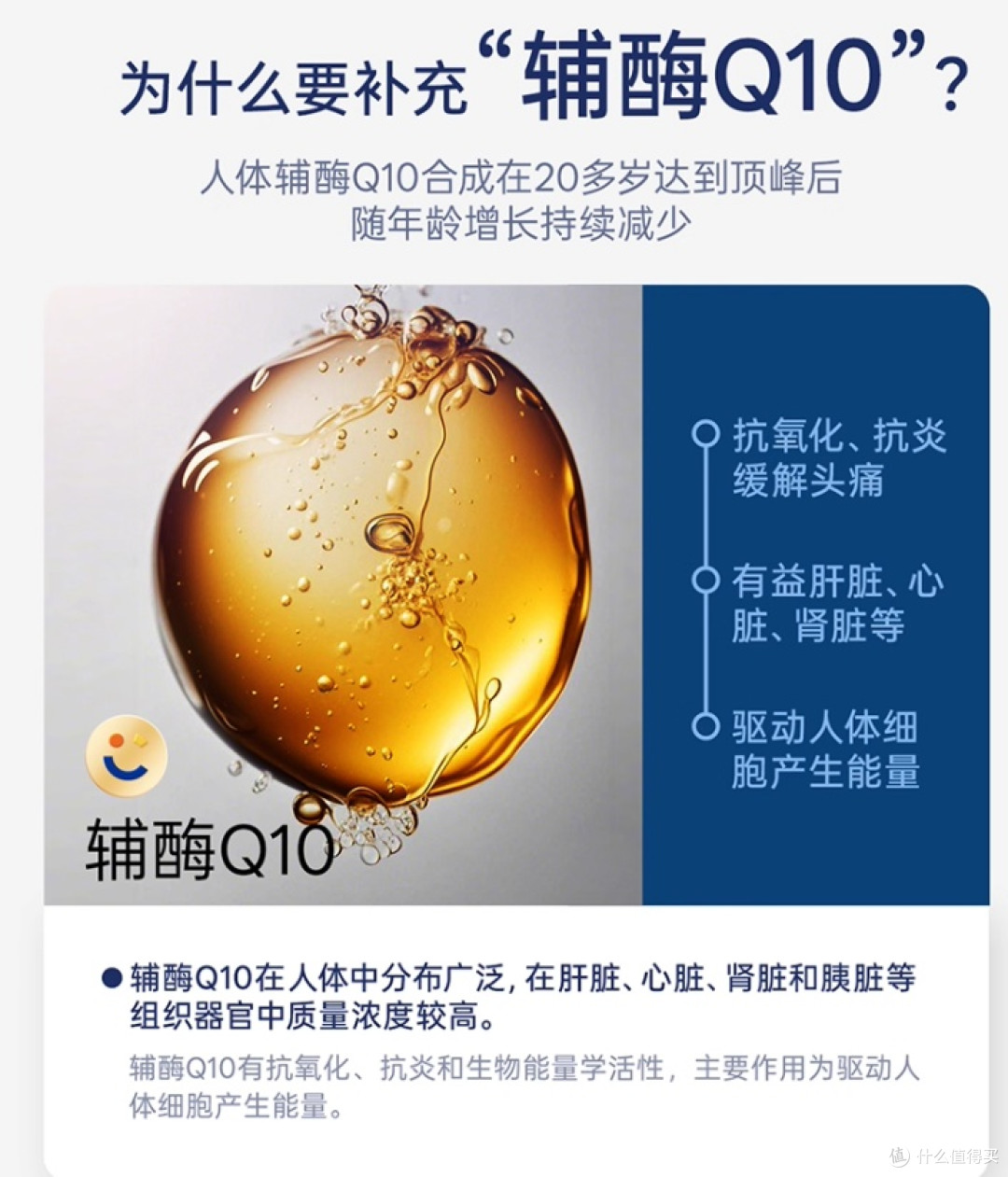 从循证到转化:cns 维矿头舒胶囊的科研破局之道