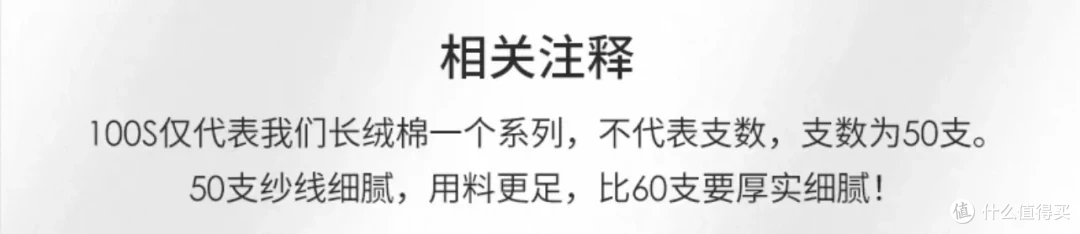 你们要的《很好睡》好物来了！春天，为了健康和漂亮早点睡