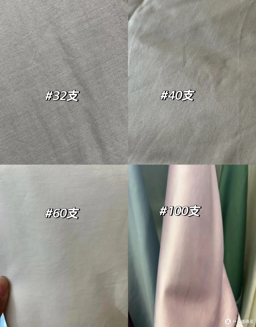 你们要的《很好睡》好物来了！春天，为了健康和漂亮早点睡