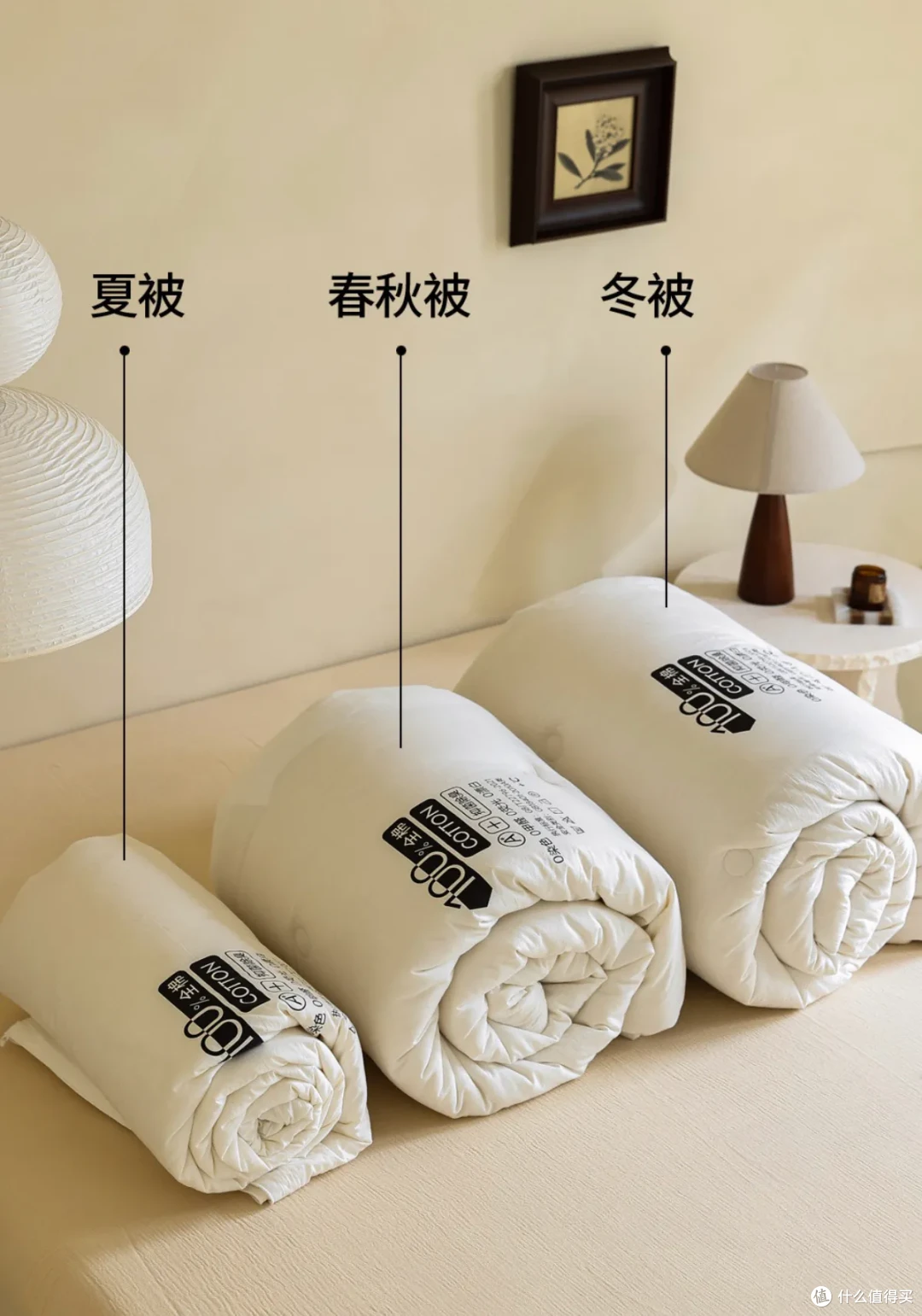 你们要的《很好睡》好物来了！春天，为了健康和漂亮早点睡