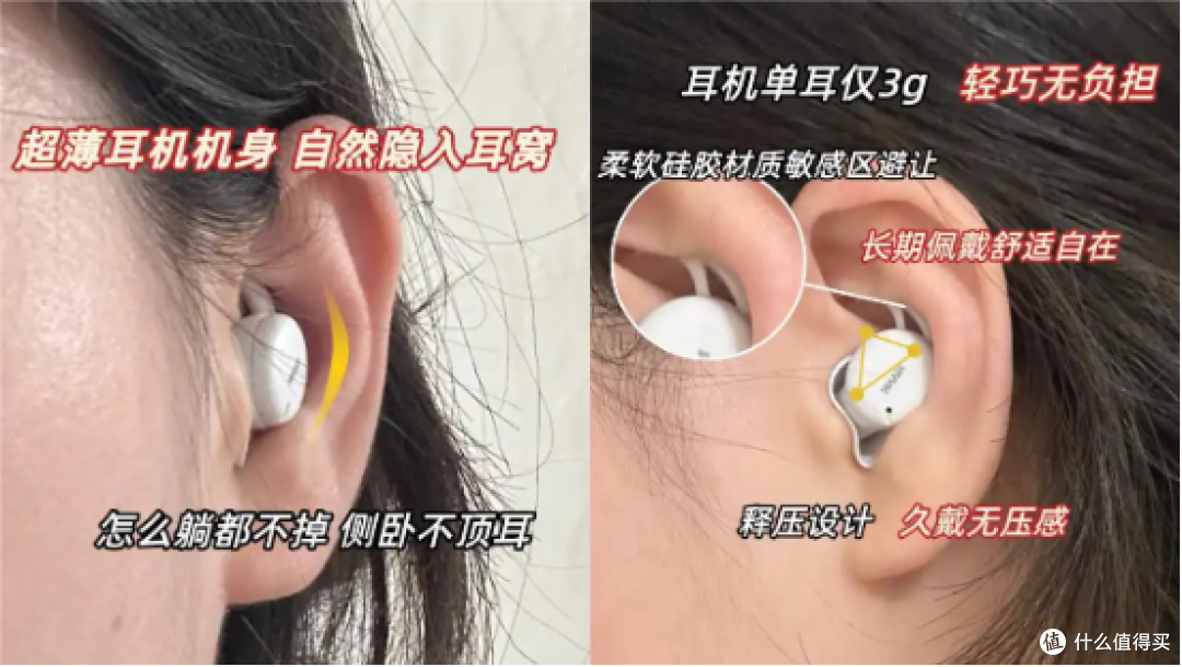降噪耳机哪个牌子最好?性价比最高的降噪蓝牙耳机推荐