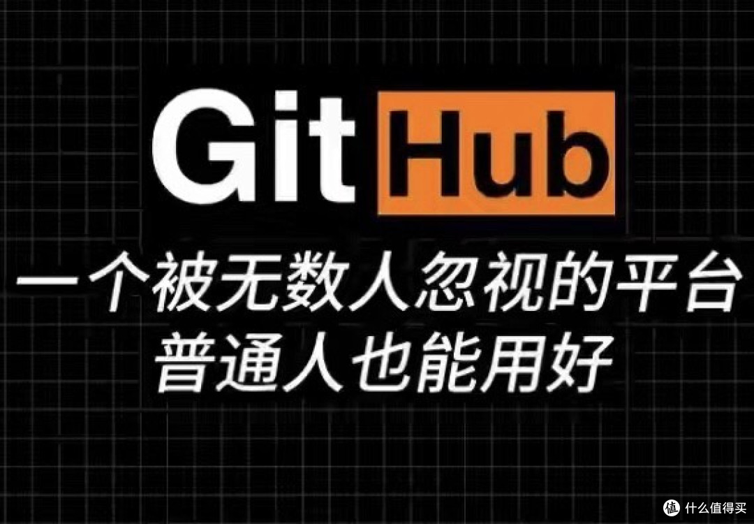 别再乱下软件了,GitHub这个U盘工具,装机维护一步到位