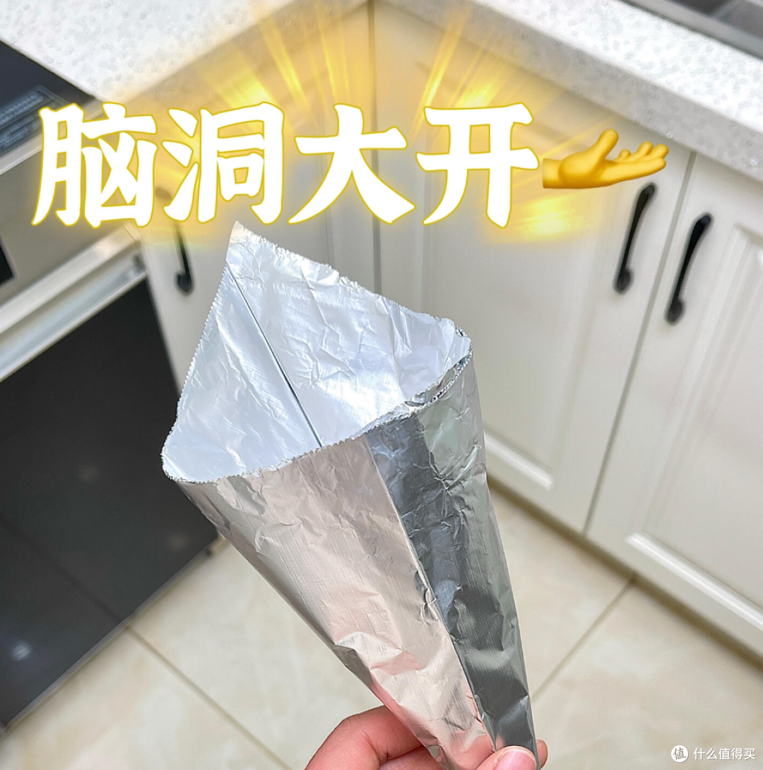 中年阿姨的家居大法火了！换个思路，垃圾变宝贝，一年省下好几千
