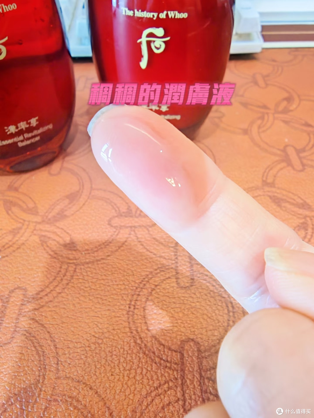 后津率享红华凝香套盒|干皮秋冬本命