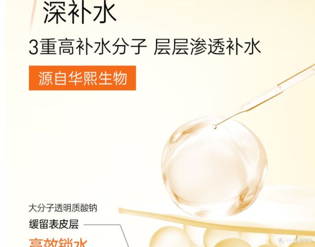膜法世家推出水嫩亮肤面膜组合,助力女神节肌肤焕新!