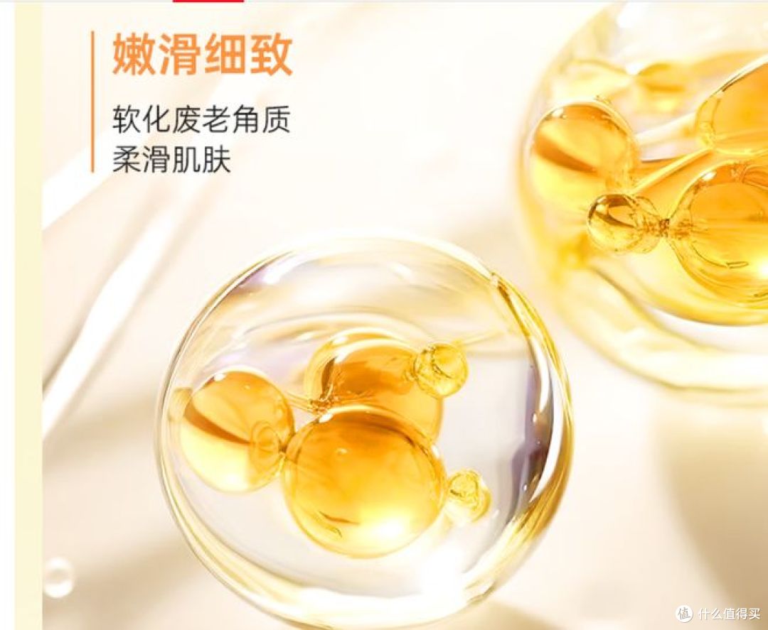 膜法世家推出水嫩亮肤面膜组合,助力女神节肌肤焕新!