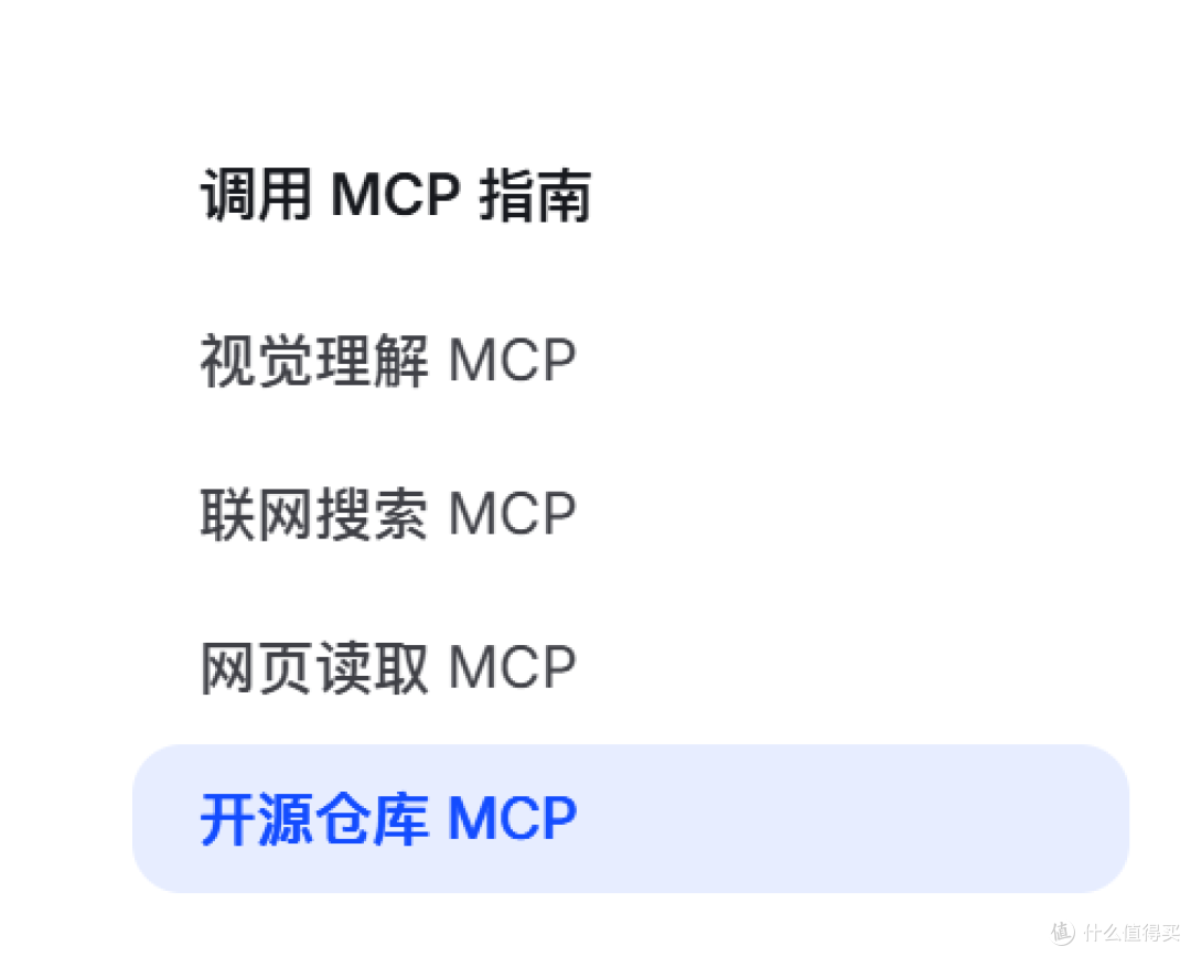 OpenClaw Docker 部署踩坑实录:我把 8 个最致命坑踩完了