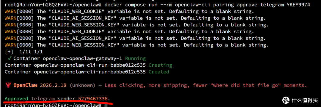 OpenClaw Docker 部署踩坑实录:我把 8 个最致命坑踩完了