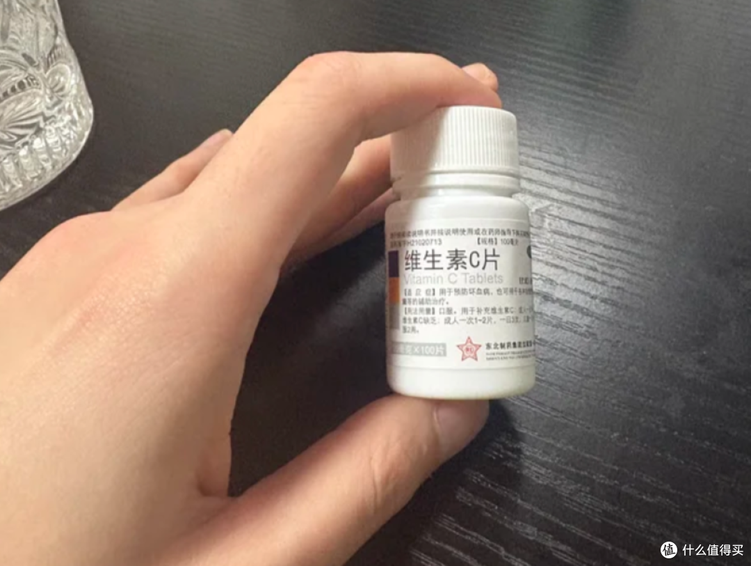 2块钱一瓶的维C太“可怕”!轻松解决生活大麻烦,用对能省上千块