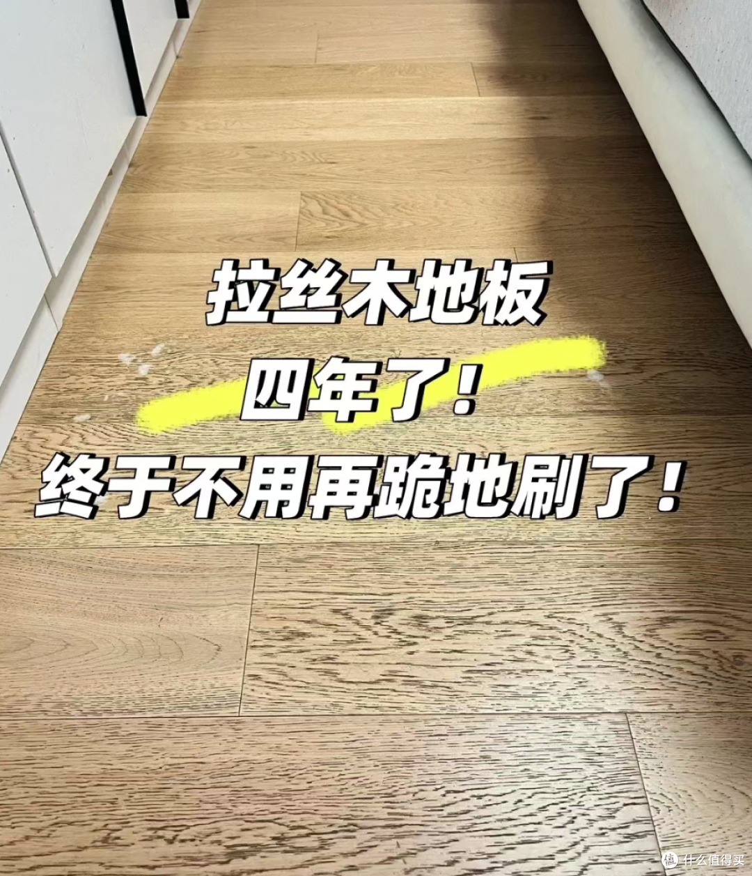 2块钱一瓶的维C太“可怕”!轻松解决生活大麻烦,用对能省上千块