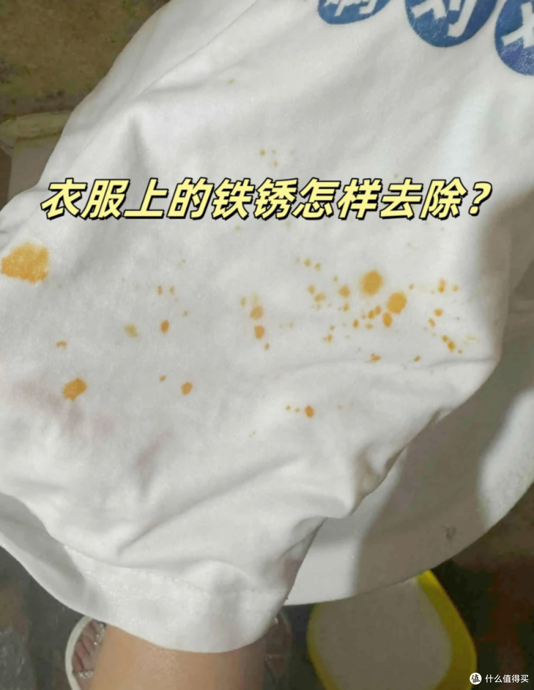 2块钱一瓶的维C太“可怕”!轻松解决生活大麻烦,用对能省上千块