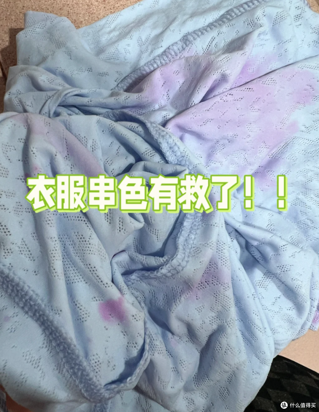 2块钱一瓶的维C太“可怕”!轻松解决生活大麻烦,用对能省上千块