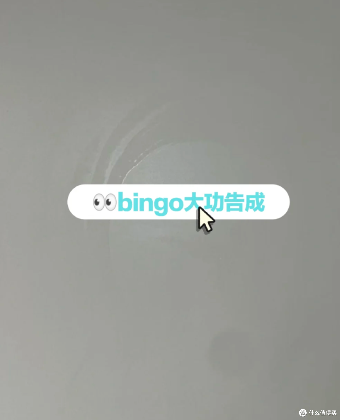2块钱一瓶的维C太“可怕”!轻松解决生活大麻烦,用对能省上千块