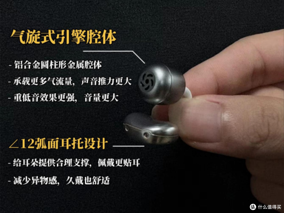 开放式耳机推荐哪一款?十款性价比开放式耳机推荐